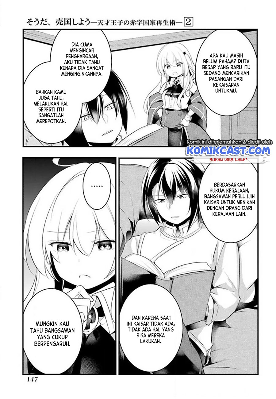 Tensai Ouji no Akaji Kokka Saisei Jutsu – Souda, Baikoku Shiyou Chapter 28 Gambar 13