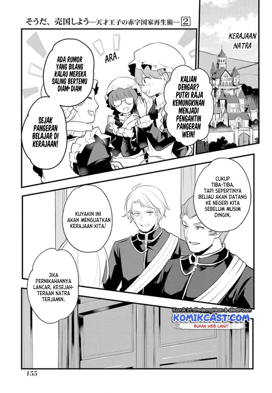 Tensai Ouji no Akaji Kokka Saisei Jutsu – Souda, Baikoku Shiyou Chapter 29 Gambar 6