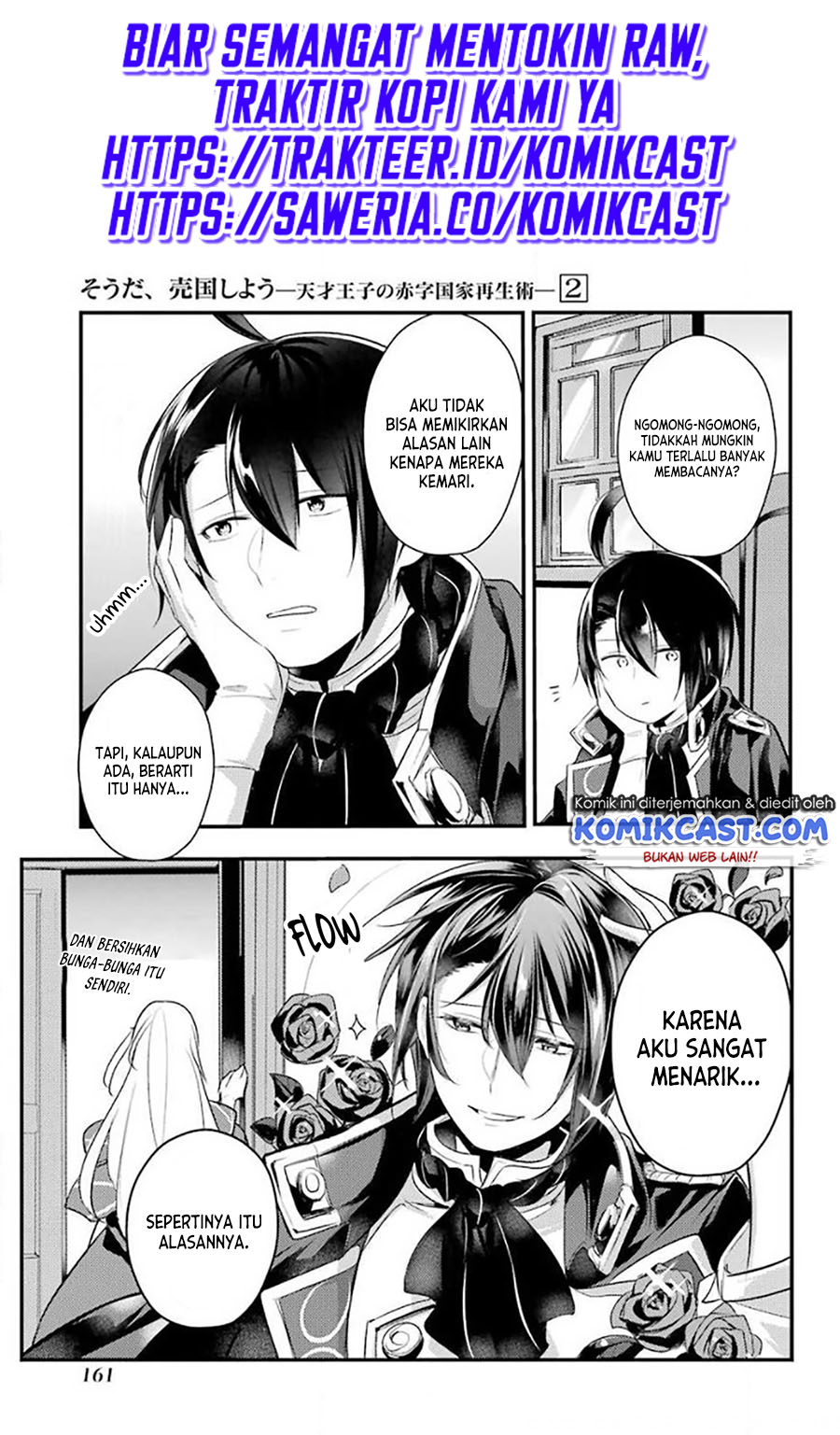 Tensai Ouji no Akaji Kokka Saisei Jutsu – Souda, Baikoku Shiyou Chapter 30 Gambar 2