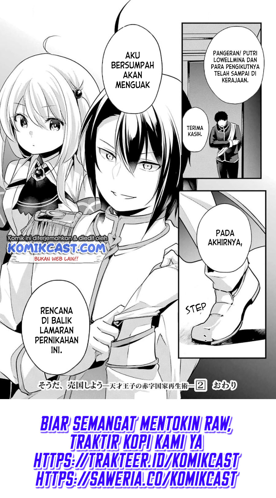 Tensai Ouji no Akaji Kokka Saisei Jutsu – Souda, Baikoku Shiyou Chapter 32 Gambar 13