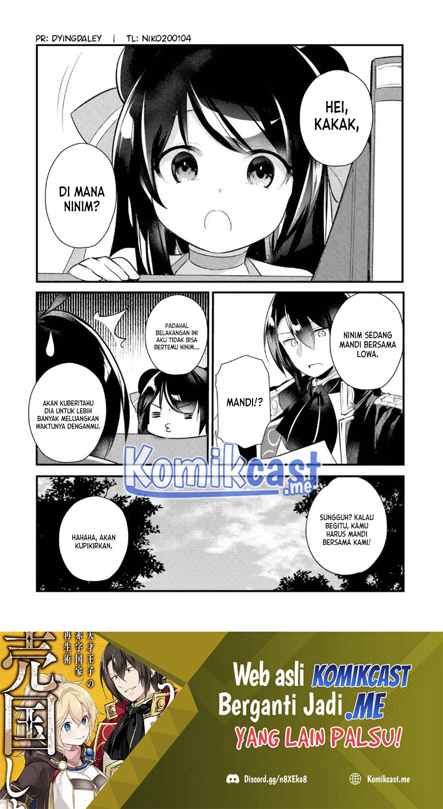 Tensai Ouji no Akaji Kokka Saisei Jutsu – Souda, Baikoku Shiyou Chapter 36 Gambar 2