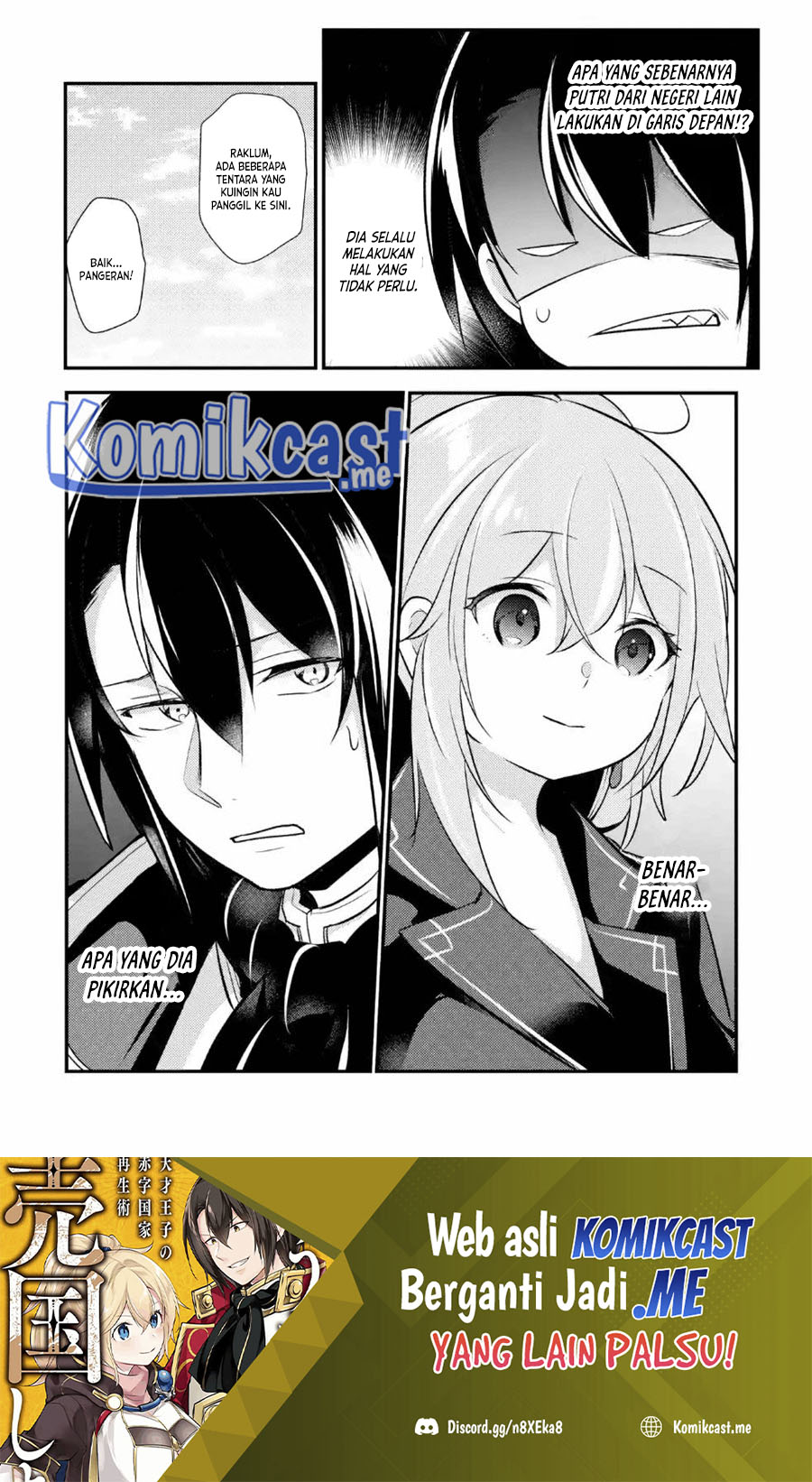 Tensai Ouji no Akaji Kokka Saisei Jutsu – Souda, Baikoku Shiyou Chapter 36 Gambar 16