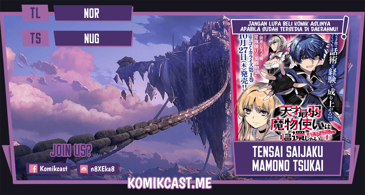 Tensai Saijaku Mamono Tsukai wa Kikan Shitai Tsukikage Chapter 07 Gambar 1