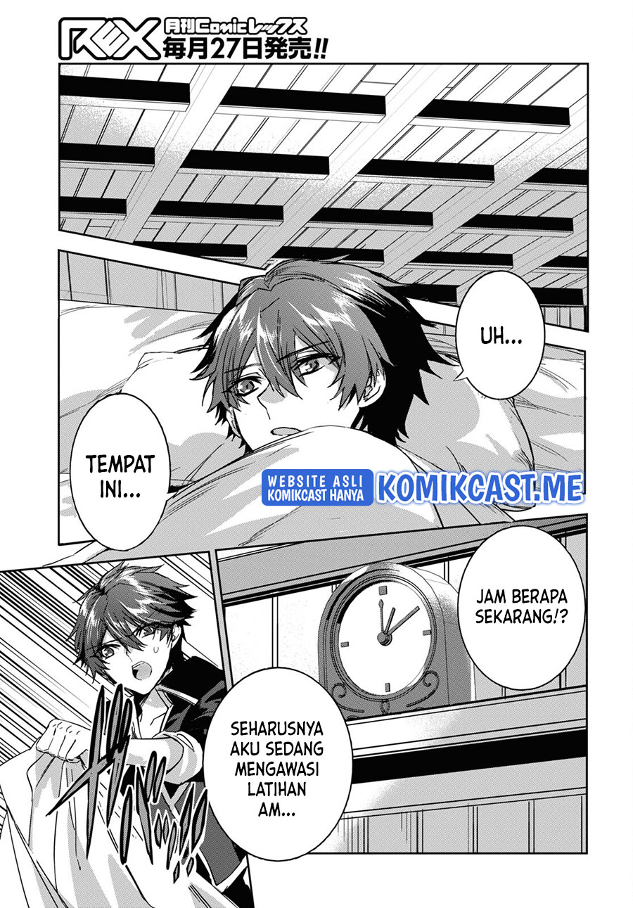 Tensai Saijaku Mamono Tsukai wa Kikan Shitai Tsukikage Chapter 07 Gambar 5