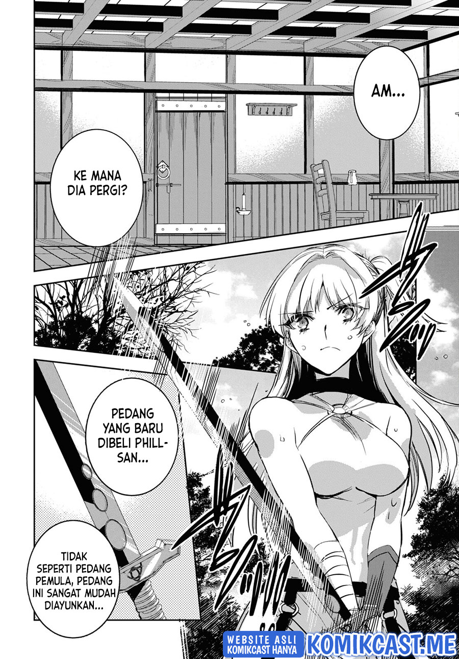 Tensai Saijaku Mamono Tsukai wa Kikan Shitai Tsukikage Chapter 07 Gambar 6