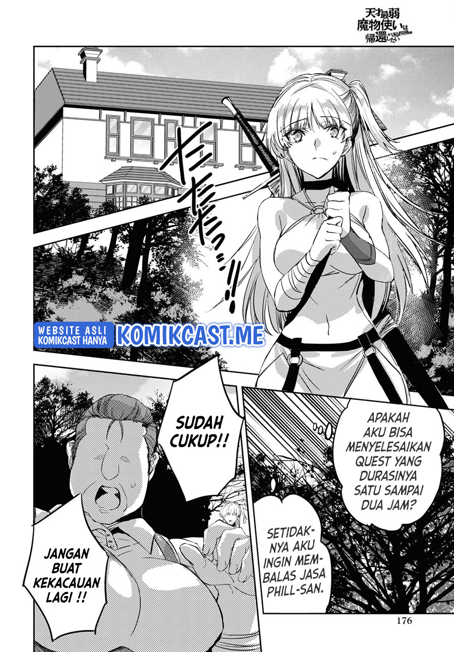 Tensai Saijaku Mamono Tsukai wa Kikan Shitai Tsukikage Chapter 07 Gambar 8