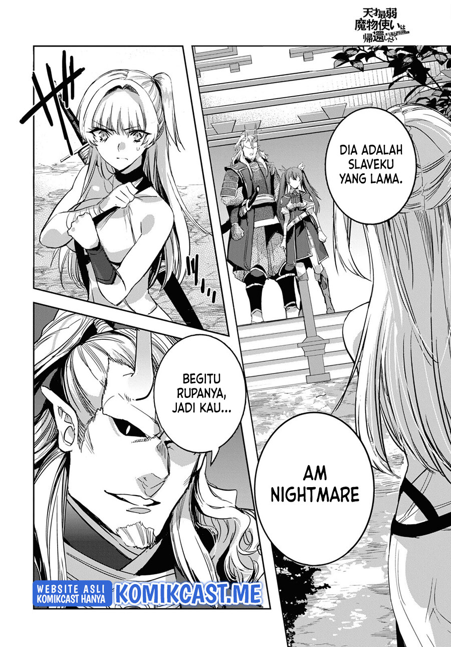 Tensai Saijaku Mamono Tsukai wa Kikan Shitai Tsukikage Chapter 07 Gambar 12