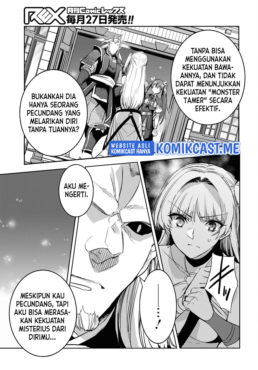 Tensai Saijaku Mamono Tsukai wa Kikan Shitai Tsukikage Chapter 07 Gambar 13