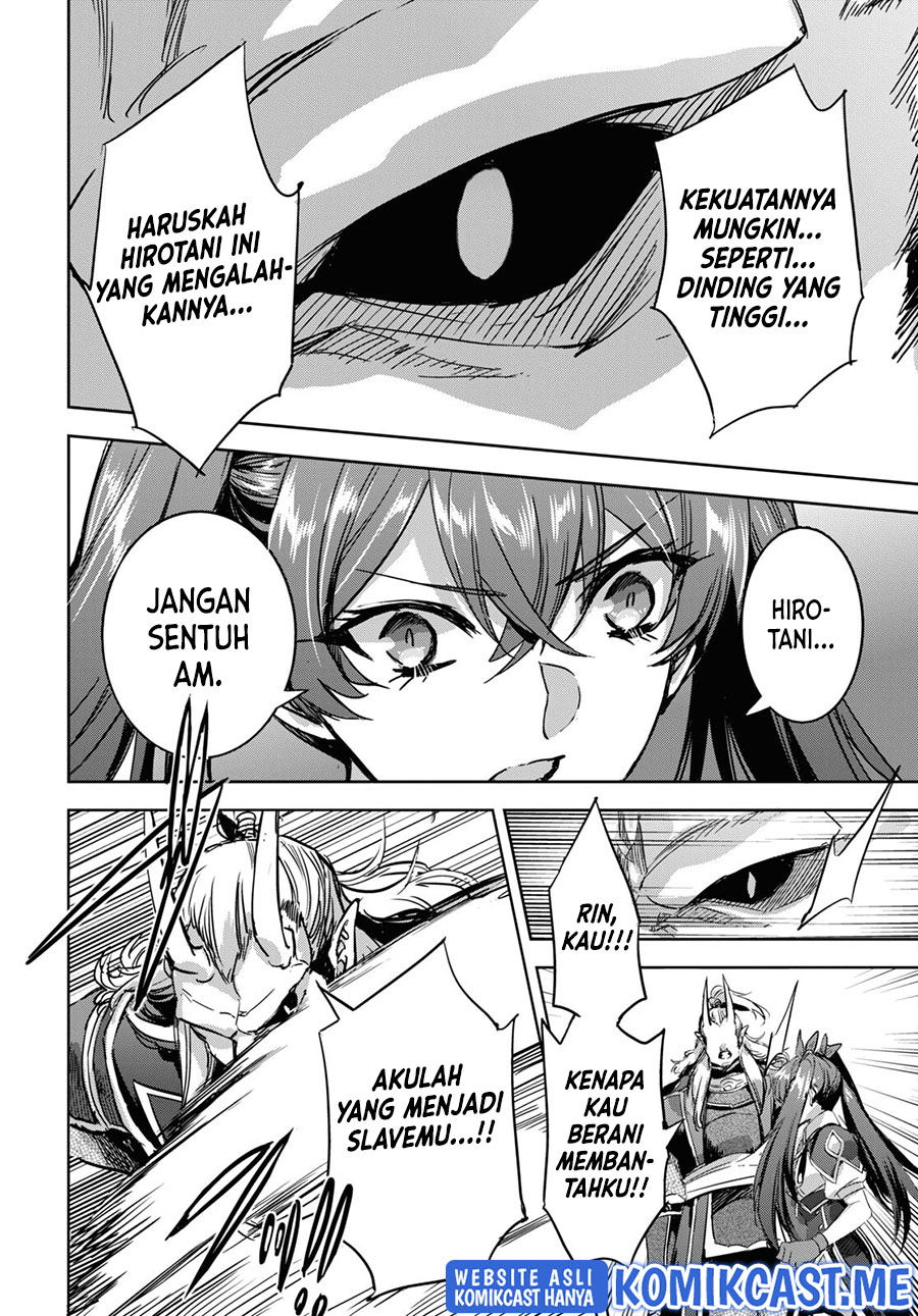 Tensai Saijaku Mamono Tsukai wa Kikan Shitai Tsukikage Chapter 07 Gambar 14