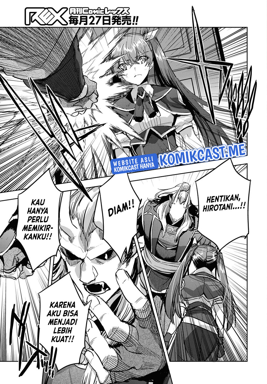 Tensai Saijaku Mamono Tsukai wa Kikan Shitai Tsukikage Chapter 07 Gambar 15