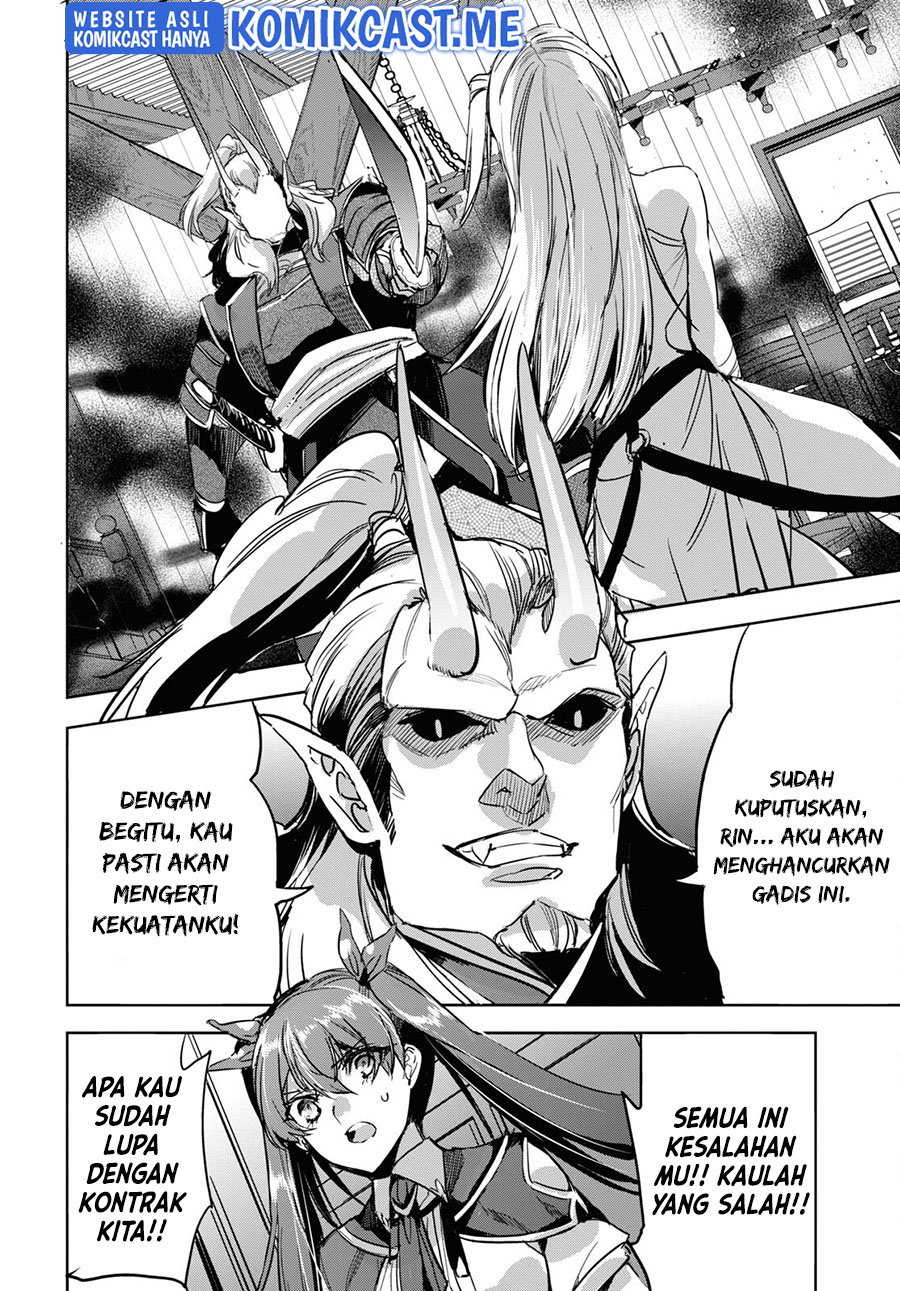 Tensai Saijaku Mamono Tsukai wa Kikan Shitai Tsukikage Chapter 07 Gambar 18