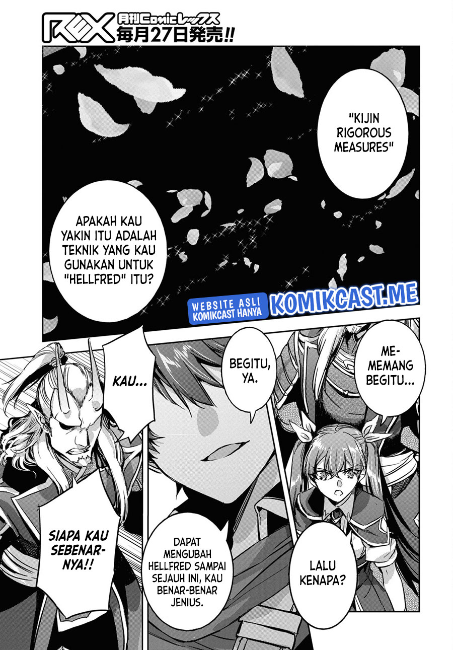 Tensai Saijaku Mamono Tsukai wa Kikan Shitai Tsukikage Chapter 07 Gambar 23
