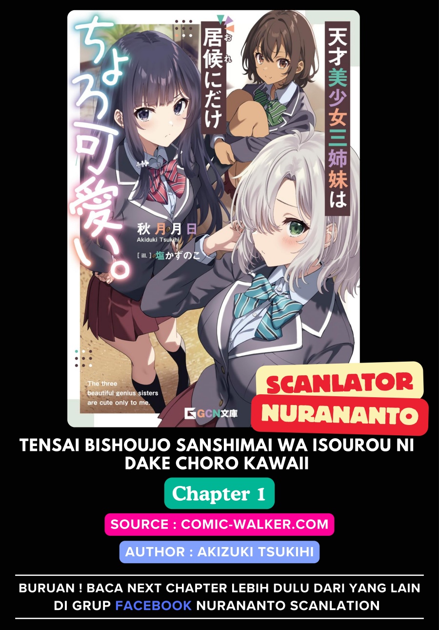 Tensai Bishoujo Sanshimai wa Isourou ni Dake Choro Kawaii Chapter 01 Gambar 1