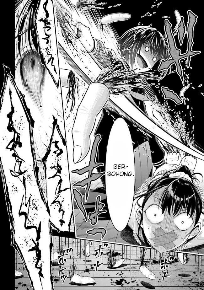 Tensei Gotoki de Nigerareru yo Demo, Niisan? Chapter 01.2 Gambar 3