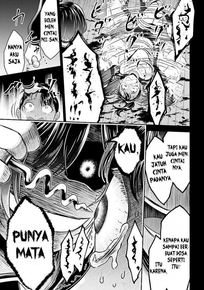 Tensei Gotoki de Nigerareru yo Demo, Niisan? Chapter 01.2 Gambar 4