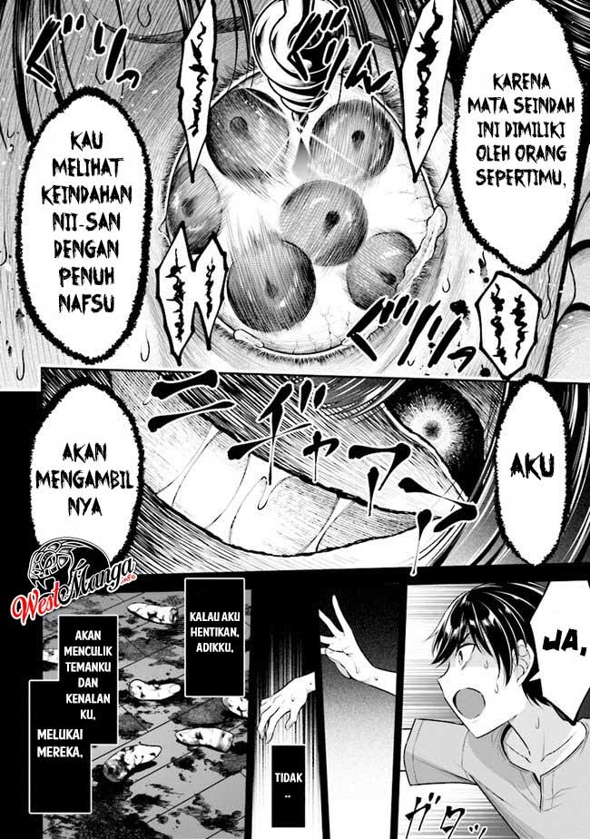 Tensei Gotoki de Nigerareru yo Demo, Niisan? Chapter 01.2 Gambar 5