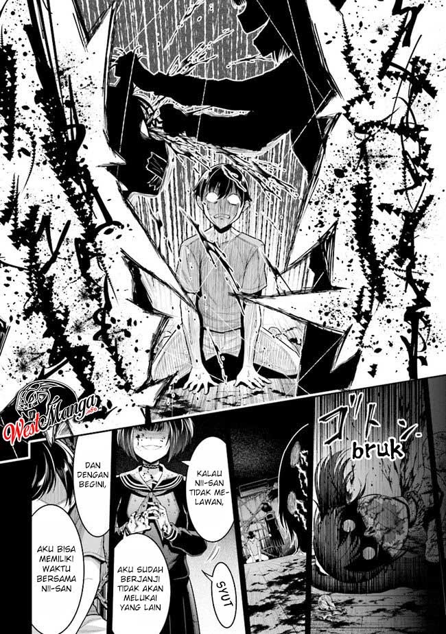 Tensei Gotoki de Nigerareru yo Demo, Niisan? Chapter 01.2 Gambar 7