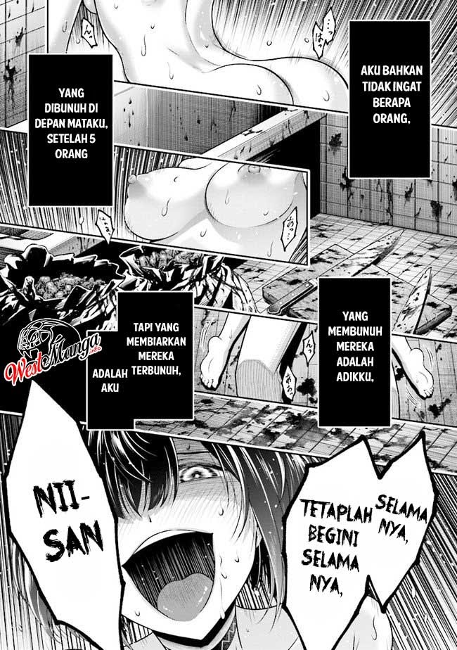 Tensei Gotoki de Nigerareru yo Demo, Niisan? Chapter 01.2 Gambar 9