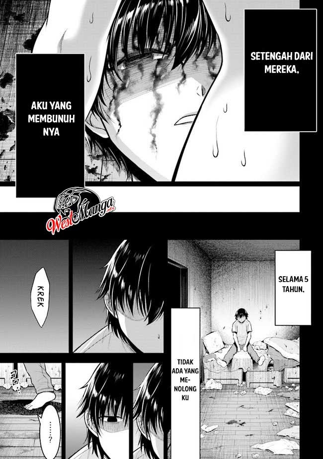 Tensei Gotoki de Nigerareru yo Demo, Niisan? Chapter 01.2 Gambar 10