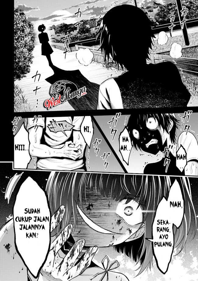 Tensei Gotoki de Nigerareru yo Demo, Niisan? Chapter 01.2 Gambar 13