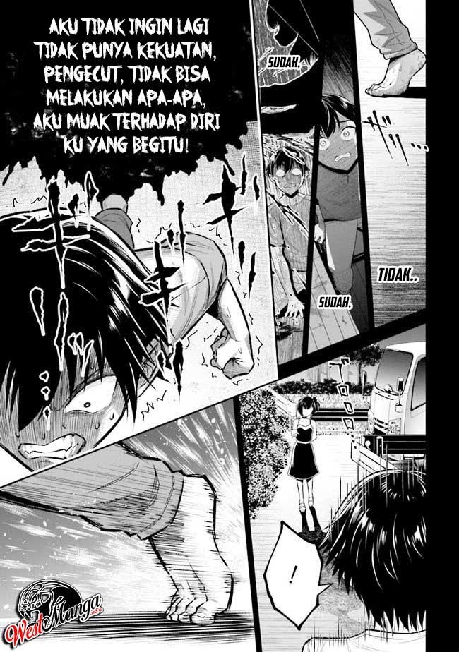 Tensei Gotoki de Nigerareru yo Demo, Niisan? Chapter 01.2 Gambar 14