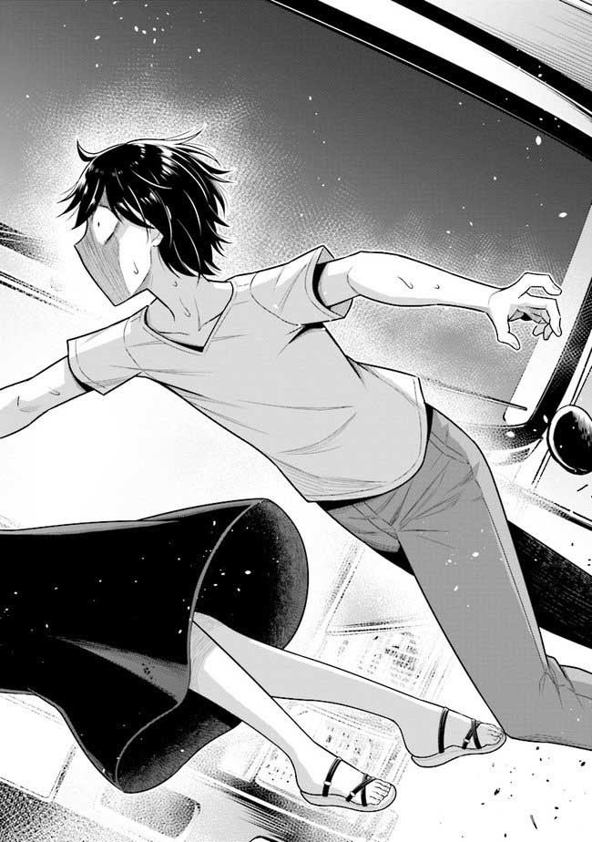 Tensei Gotoki de Nigerareru yo Demo, Niisan? Chapter 01.2 Gambar 17