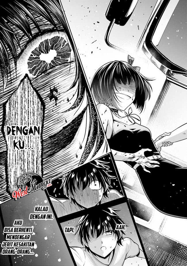Tensei Gotoki de Nigerareru yo Demo, Niisan? Chapter 01.2 Gambar 18