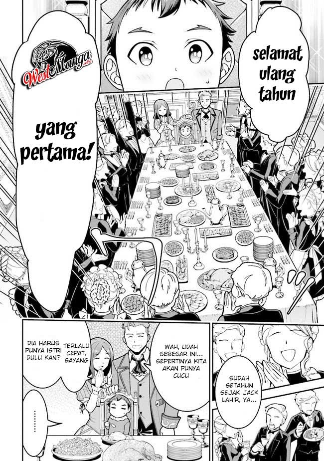 Tensei Gotoki de Nigerareru yo Demo, Niisan? Chapter 01.2 Gambar 19