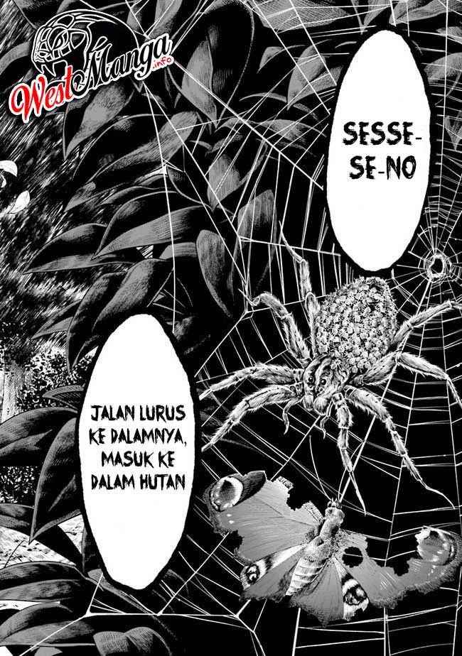 Tensei Gotoki de Nigerareru yo Demo, Niisan? Chapter 01.2 Gambar 28