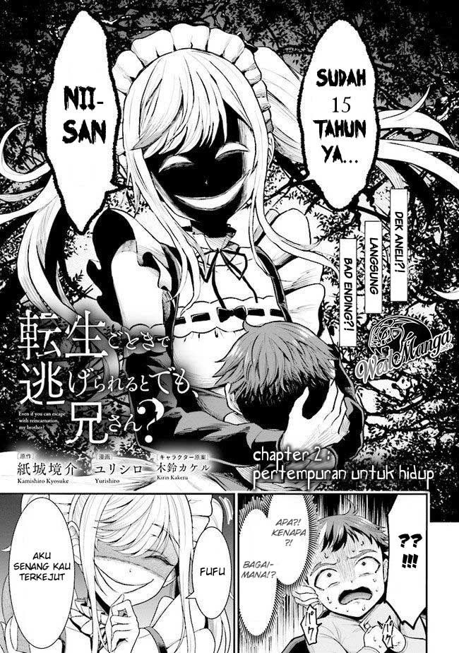 Tensei Gotoki de Nigerareru yo Demo, Niisan? Chapter 02.1 Gambar 2