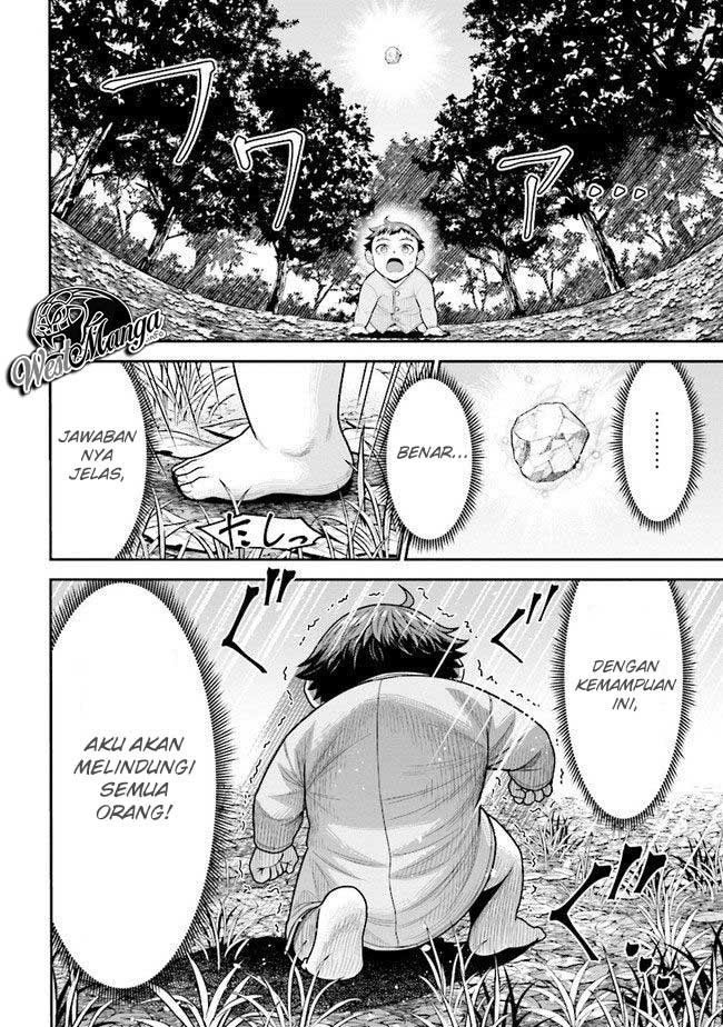 Tensei Gotoki de Nigerareru yo Demo, Niisan? Chapter 02.1 Gambar 13