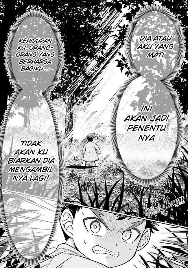 Tensei Gotoki de Nigerareru yo Demo, Niisan? Chapter 02.1 Gambar 14