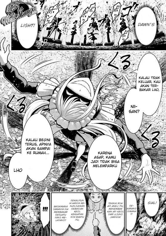Tensei Gotoki de Nigerareru yo Demo, Niisan? Chapter 02.1 Gambar 17