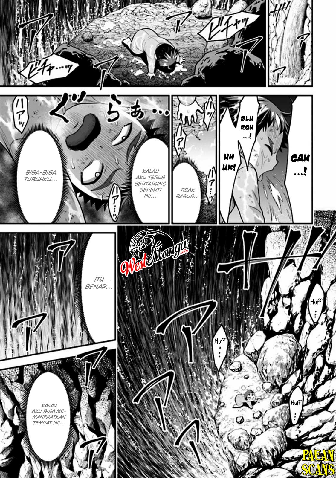 Tensei Gotoki de Nigerareru yo Demo, Niisan? Chapter 03.2 Gambar 3