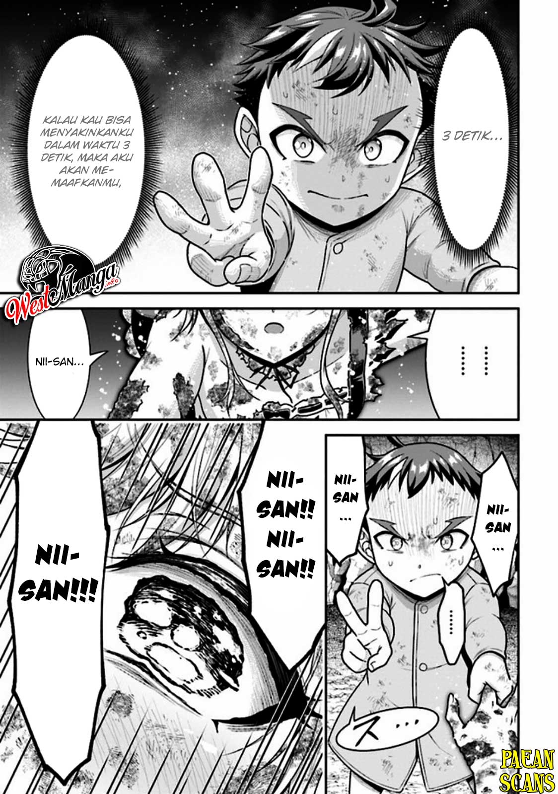 Tensei Gotoki de Nigerareru yo Demo, Niisan? Chapter 03.2 Gambar 13