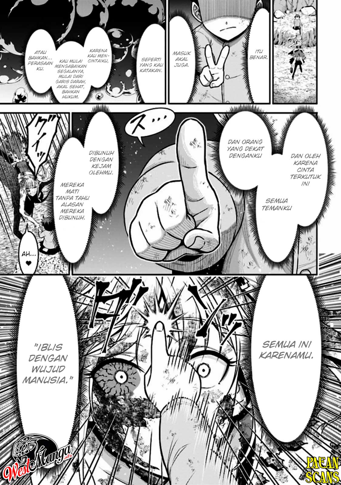 Tensei Gotoki de Nigerareru yo Demo, Niisan? Chapter 03.2 Gambar 15