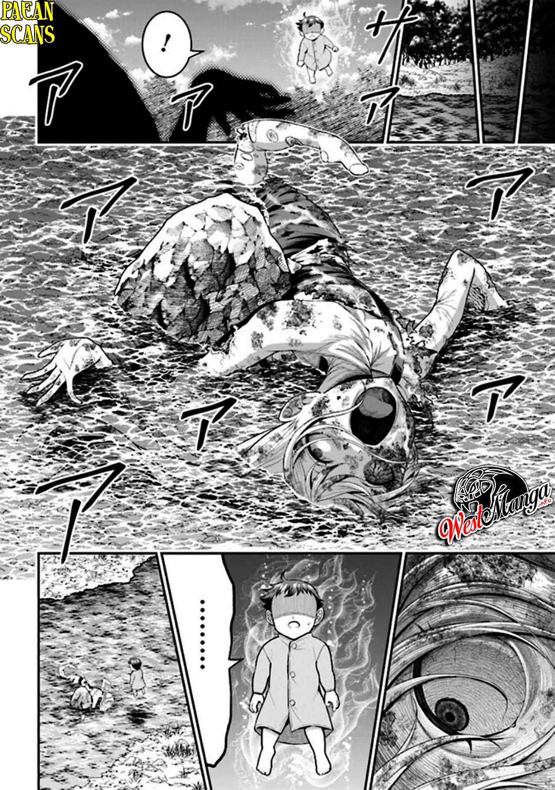 Tensei Gotoki de Nigerareru yo Demo, Niisan? Chapter 03.2 Gambar 19