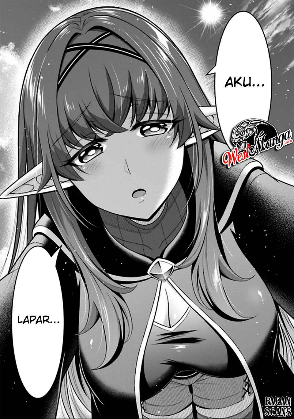 Tensei Gotoki de Nigerareru yo Demo, Niisan? Chapter 04.2 Gambar 4