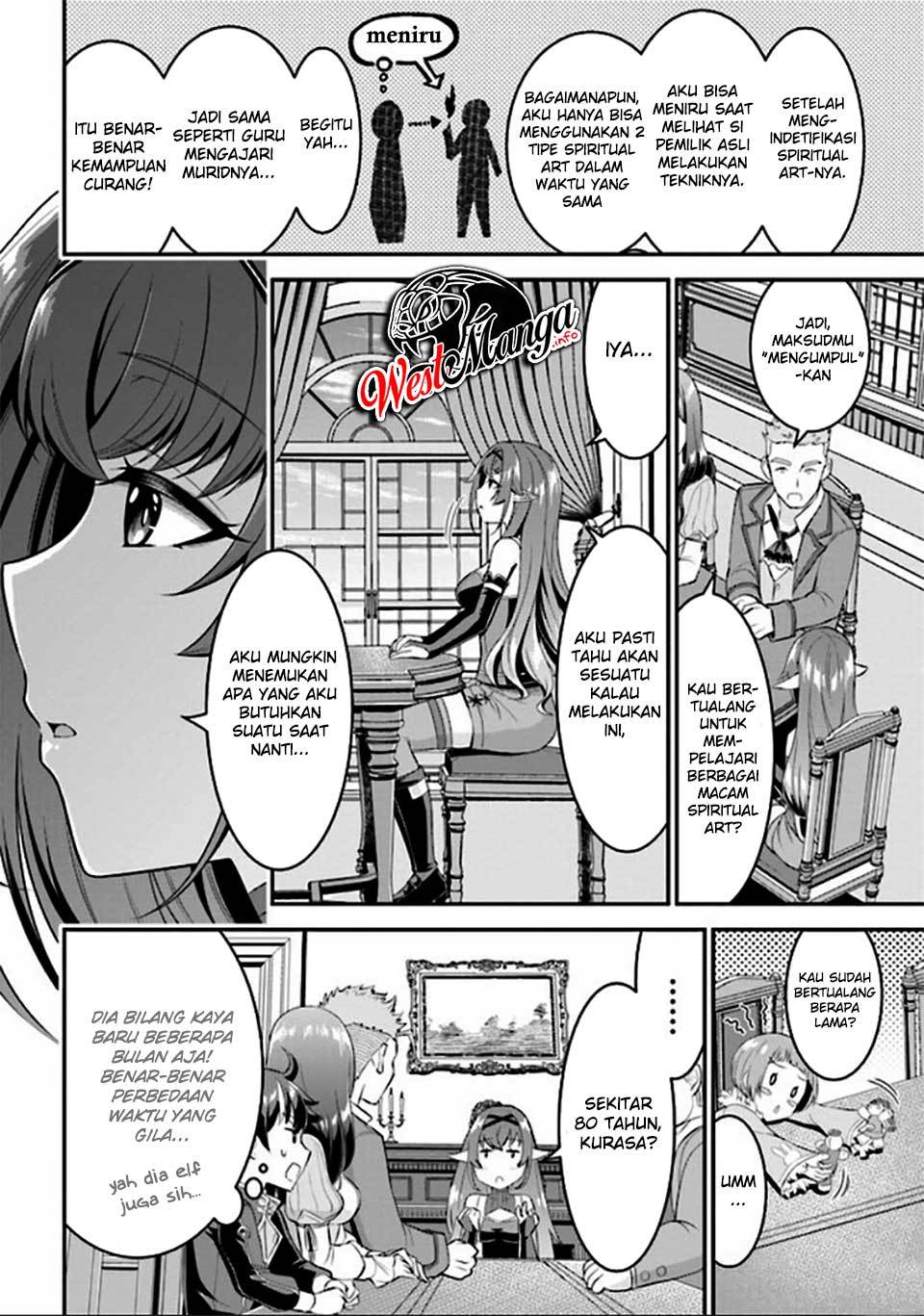 Tensei Gotoki de Nigerareru yo Demo, Niisan? Chapter 04.2 Gambar 12