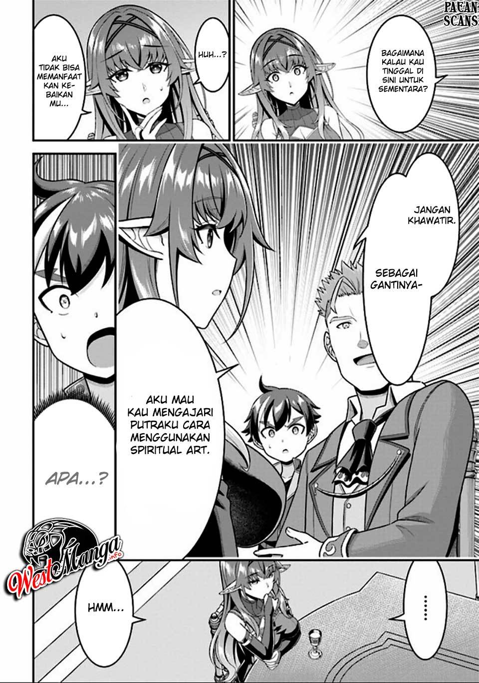 Tensei Gotoki de Nigerareru yo Demo, Niisan? Chapter 04.2 Gambar 14