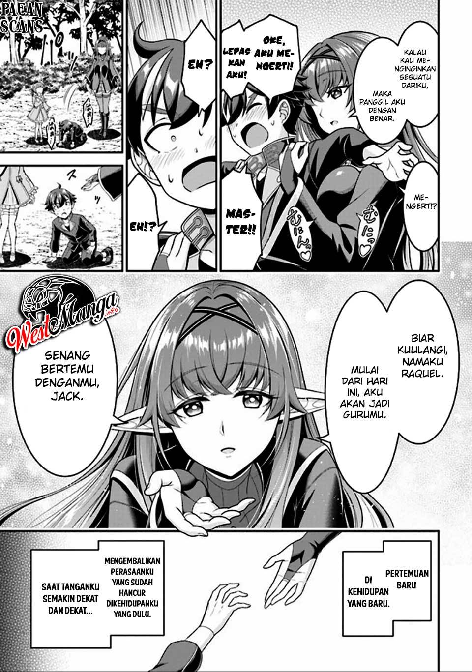 Tensei Gotoki de Nigerareru yo Demo, Niisan? Chapter 04.2 Gambar 20