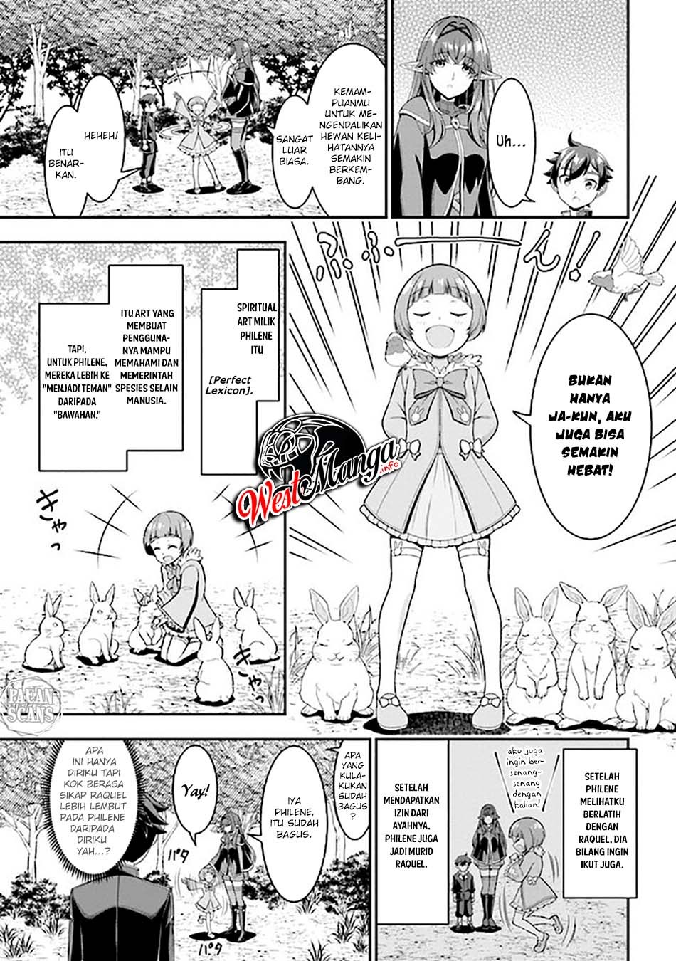 Tensei Gotoki de Nigerareru yo Demo, Niisan? Chapter 05.1 Gambar 7