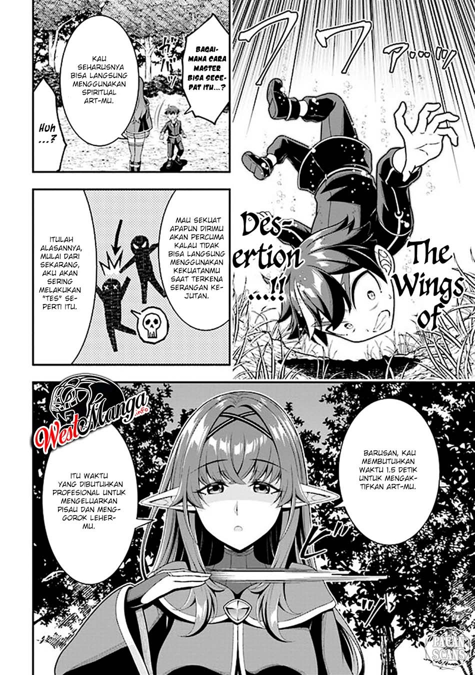 Tensei Gotoki de Nigerareru yo Demo, Niisan? Chapter 05.1 Gambar 12