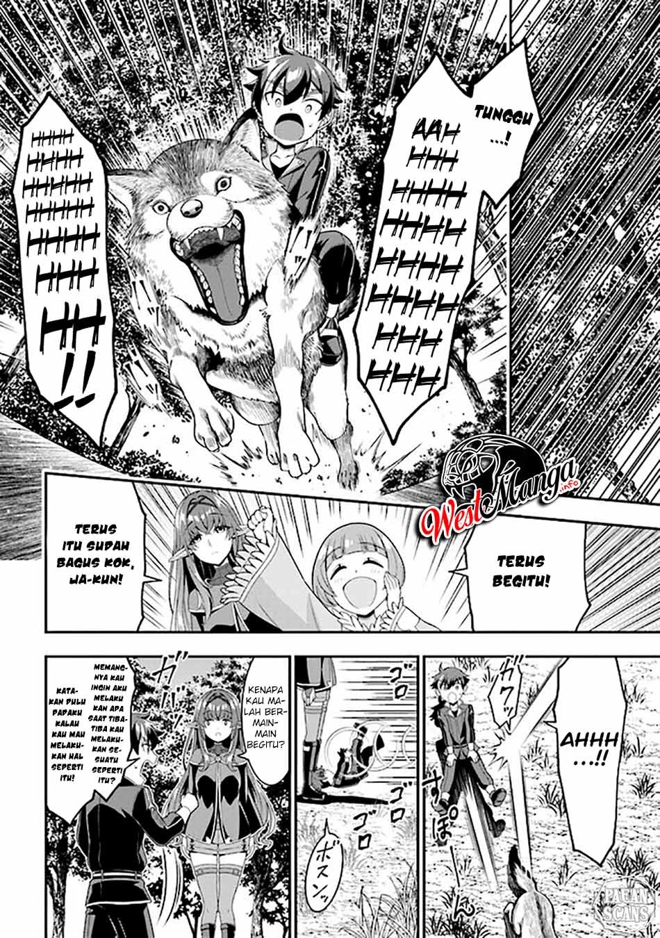 Tensei Gotoki de Nigerareru yo Demo, Niisan? Chapter 05.1 Gambar 14