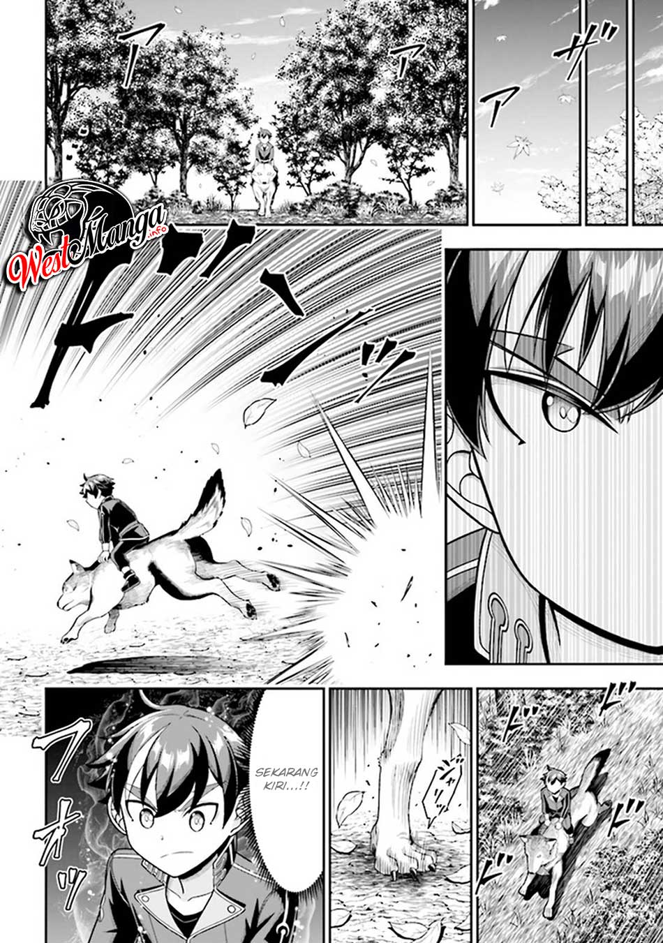 Tensei Gotoki de Nigerareru yo Demo, Niisan? Chapter 05.2 Gambar 5