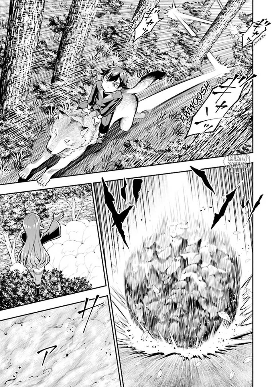 Tensei Gotoki de Nigerareru yo Demo, Niisan? Chapter 05.2 Gambar 6