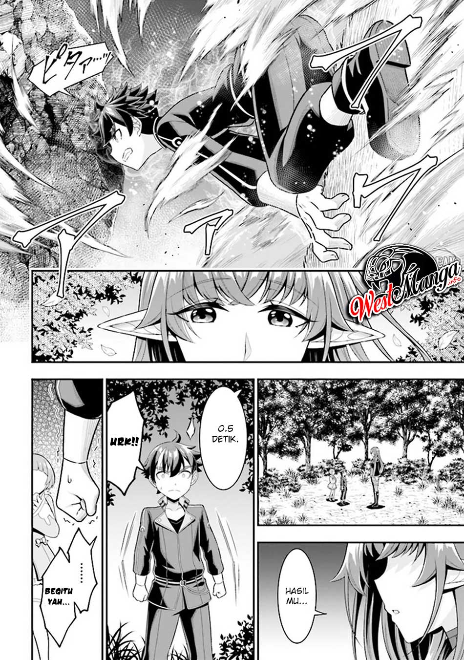 Tensei Gotoki de Nigerareru yo Demo, Niisan? Chapter 05.2 Gambar 7
