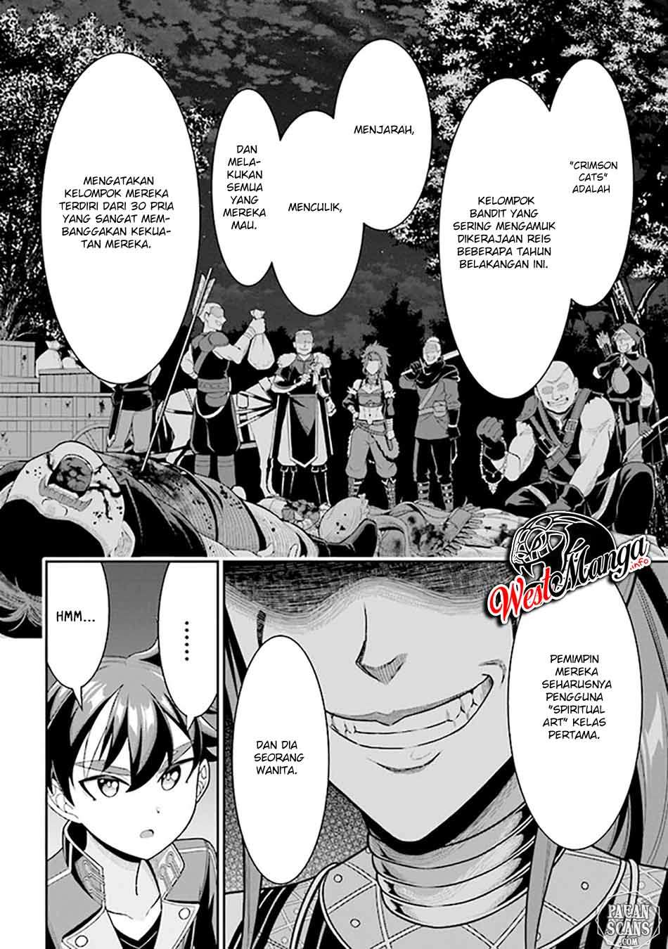 Tensei Gotoki de Nigerareru yo Demo, Niisan? Chapter 06.1 Gambar 4