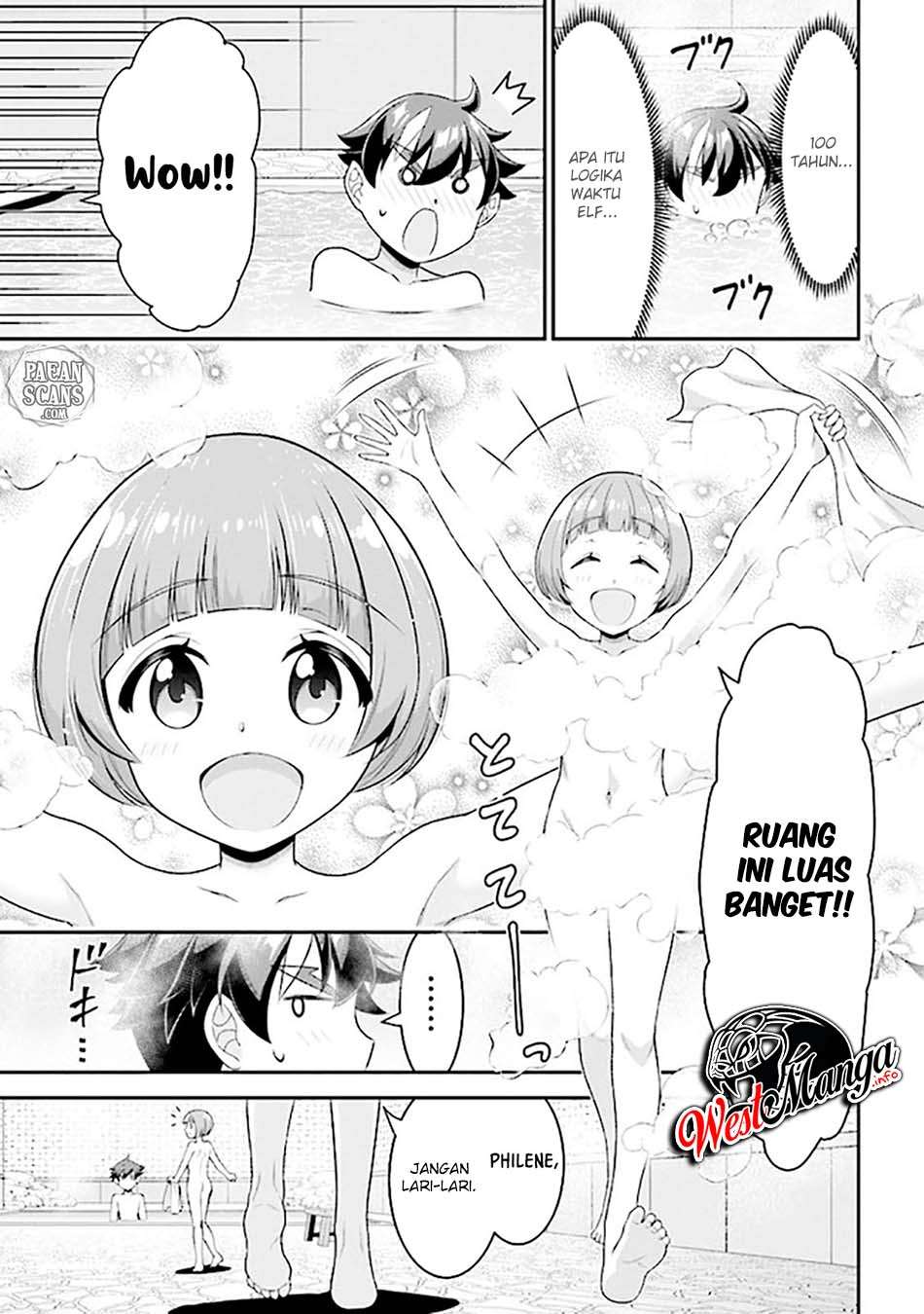 Tensei Gotoki de Nigerareru yo Demo, Niisan? Chapter 06.1 Gambar 7