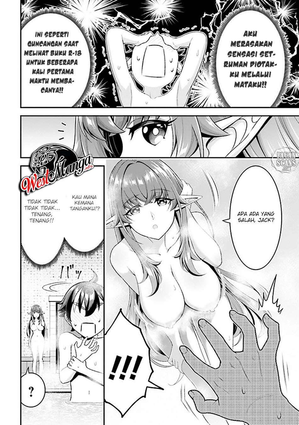 Tensei Gotoki de Nigerareru yo Demo, Niisan? Chapter 06.1 Gambar 10